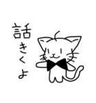 毎日が楽しいしろねこちゃん（個別スタンプ：31）