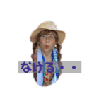 ヤィヤィ様2（個別スタンプ：9）