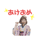 ヤィヤィ様2（個別スタンプ：11）