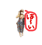 ヤィヤィ様2（個別スタンプ：16）