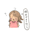 ゆるゆる生きてるおんなのこ（個別スタンプ：13）