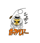 ロックンオヤジ2（個別スタンプ：11）