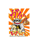 ロックンオヤジ2（個別スタンプ：14）