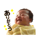 がんばれ！ふうまくん（個別スタンプ：8）