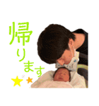 がんばれ！ふうまくん（個別スタンプ：36）