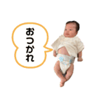がんばれ！ふうまくん（個別スタンプ：38）