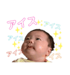 がんばれ！ふうまくん（個別スタンプ：39）
