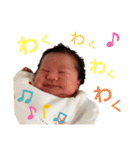 がんばれ！ふうまくん（個別スタンプ：40）