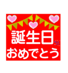 俺の格言6（個別スタンプ：11）