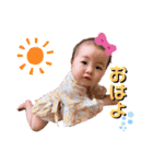いちかちゃんからの伝言（個別スタンプ：1）