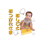 いちかちゃんからの伝言（個別スタンプ：3）