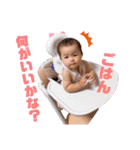 いちかちゃんからの伝言（個別スタンプ：5）