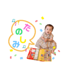 いちかちゃんからの伝言（個別スタンプ：7）