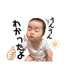 いちかちゃんからの伝言（個別スタンプ：8）