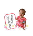 いちかちゃんからの伝言（個別スタンプ：9）