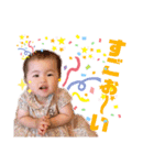 いちかちゃんからの伝言（個別スタンプ：11）