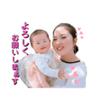 いちかちゃんからの伝言（個別スタンプ：13）