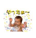いちかちゃんからの伝言（個別スタンプ：14）