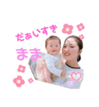 いちかちゃんからの伝言（個別スタンプ：22）