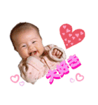 いちかちゃんからの伝言（個別スタンプ：24）