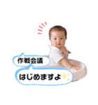 いちかちゃんからの伝言（個別スタンプ：31）