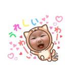 いちかちゃんからの伝言（個別スタンプ：33）