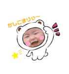 いちかちゃんからの伝言（個別スタンプ：35）