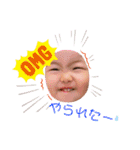 いちかちゃんからの伝言（個別スタンプ：38）
