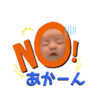 いちかちゃんからの伝言（個別スタンプ：39）