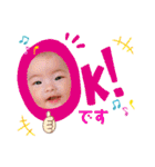 いちかちゃんからの伝言（個別スタンプ：40）