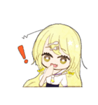 せなの配信煽りスタンプ（個別スタンプ：2）