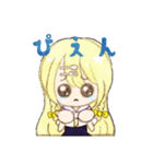 せなの配信煽りスタンプ（個別スタンプ：4）
