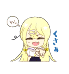 せなの配信煽りスタンプ（個別スタンプ：12）