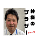 変態スタンプ1（個別スタンプ：3）
