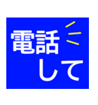 シニアが見やすい色★大きい字で読みやすい（個別スタンプ：13）