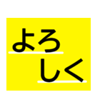 シニアが見やすい色★大きい字で読みやすい（個別スタンプ：14）