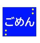 シニアが見やすい色★大きい字で読みやすい（個別スタンプ：20）