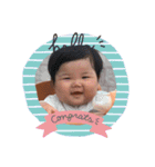 かわいいかわいいかいちゃん（個別スタンプ：1）