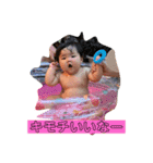 かわいいかわいいかいちゃん（個別スタンプ：3）