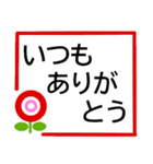 入院中に使いやすい★シニア体調や検査連絡（個別スタンプ：1）