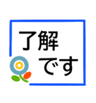 入院中に使いやすい★シニア体調や検査連絡（個別スタンプ：2）