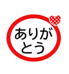 入院中に使いやすい★シニア体調や検査連絡（個別スタンプ：5）