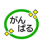 入院中に使いやすい★シニア体調や検査連絡（個別スタンプ：6）