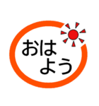 入院中に使いやすい★シニア体調や検査連絡（個別スタンプ：7）