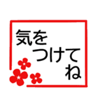 入院中に使いやすい★シニア体調や検査連絡（個別スタンプ：11）