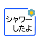 入院中に使いやすい★シニア体調や検査連絡（個別スタンプ：13）