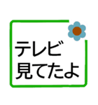 入院中に使いやすい★シニア体調や検査連絡（個別スタンプ：15）