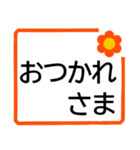 入院中に使いやすい★シニア体調や検査連絡（個別スタンプ：16）