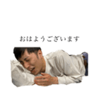 ビリー・ミリガン(ハンニ)（個別スタンプ：1）