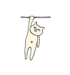目力猫先輩（個別スタンプ：14）